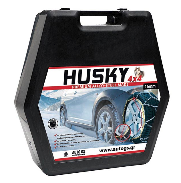 Αλυσίδες Χιονιού Husky No 255 16mm 4x4/SUV Τεμάχια Δύο Αλυσίδες Χιονιού Husky No 255 16mm 4x4/SUV Τεμάχια Δύο
