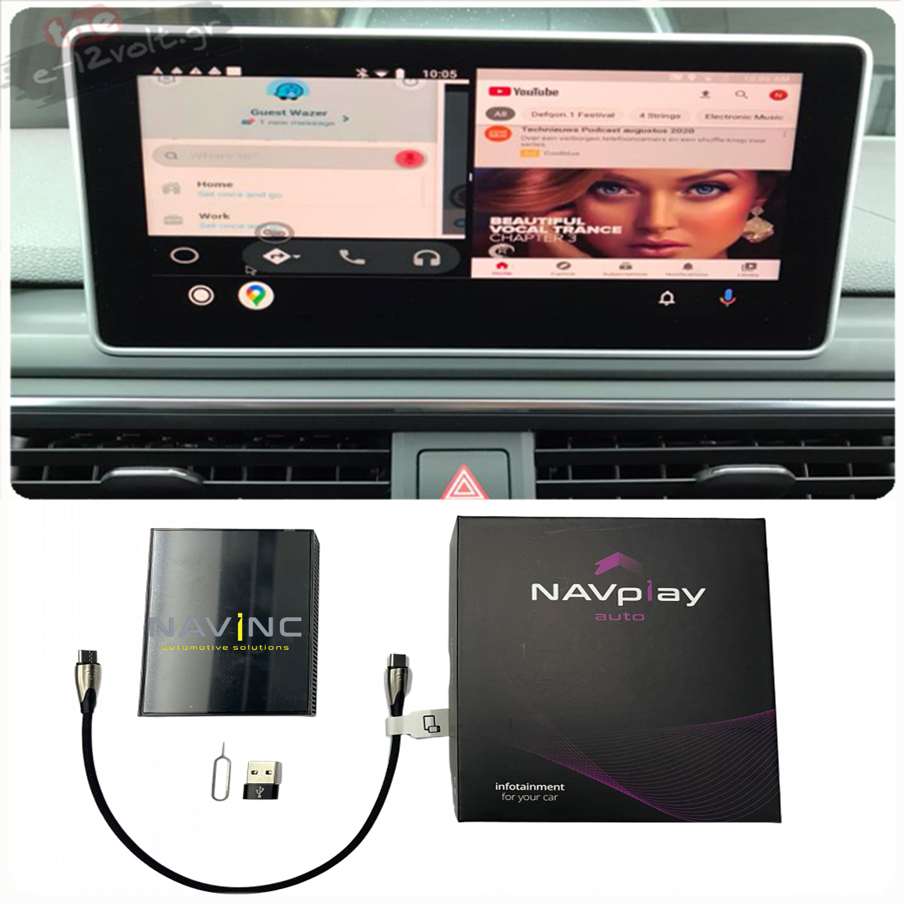 Navinc NAVplay Auto Εργοστασιακή Αναβάθμιση με NAVplay Navinc NAVplay Auto Εργοστασιακή Αναβάθμιση με NAVplay