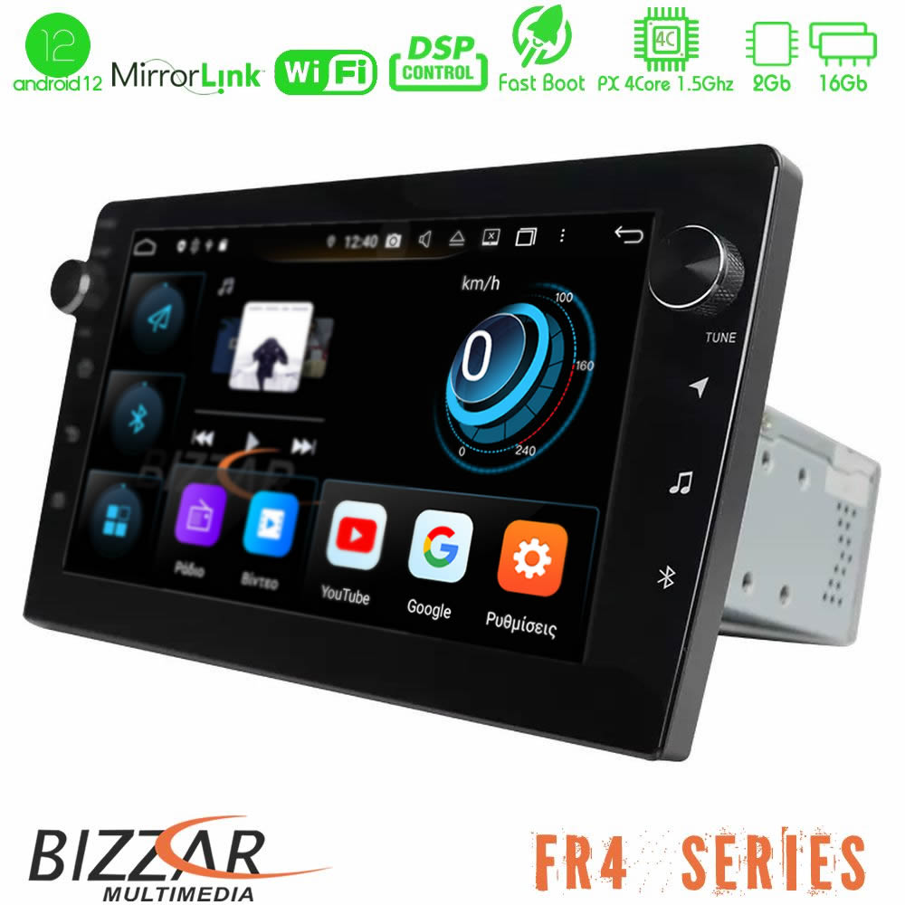 Bizzar FR4 Series 4Core Android12 2+16GB Navigation Multimedia Tablet 9″ (1DIN) Bizzar FR4 Series 4Core Android12 2+16GB Navigation Multimedia Tablet 9″ (1DIN)