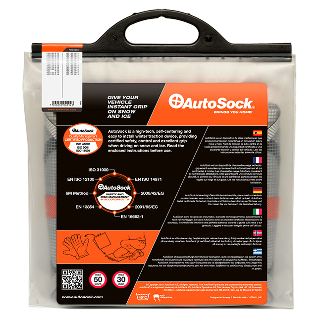 AutoSock No 56 Αντιολισθητικές Χιονοκουβέρτες για Επιβατικό Αυτοκίνητο 2τμχ