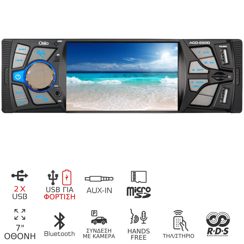 Ράδιο MP3/USB/SD/BT Osio ACO-6600 Ράδιο MP3/USB/SD/BT Osio ACO-6600