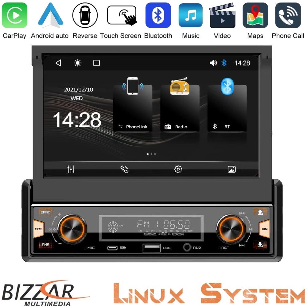 Bizzar 1DIN Deck Multimedia Deckless 7 με Carplay/AndroidAuto CA-80CPW Bizzar 1DIN Deck Multimedia Deckless 7 με Carplay/AndroidAuto CA-80CPW