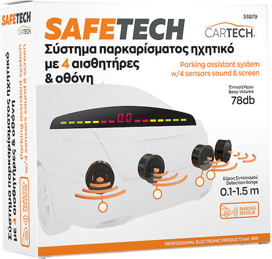 Αισθητήρες Παρκαρίσματος Αυτοκινήτου Cartech Safetech 33879