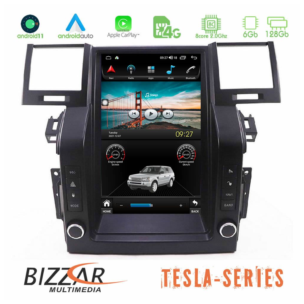 Ειδική OEM Οθόνη Αυτοκινήτου Bizzar Model: U-TS-LR06-PRO GPS (Tesla)