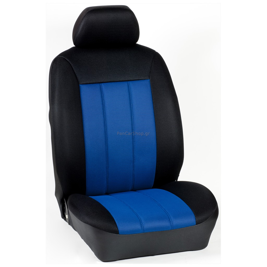 Πλήρες Σετ Καλύμματα Καθισμάτων Αυτοκινήτου Τρυπητά Αεριζόμενα R' Χρώματος Μπλέ Ρουά-Μαύρο