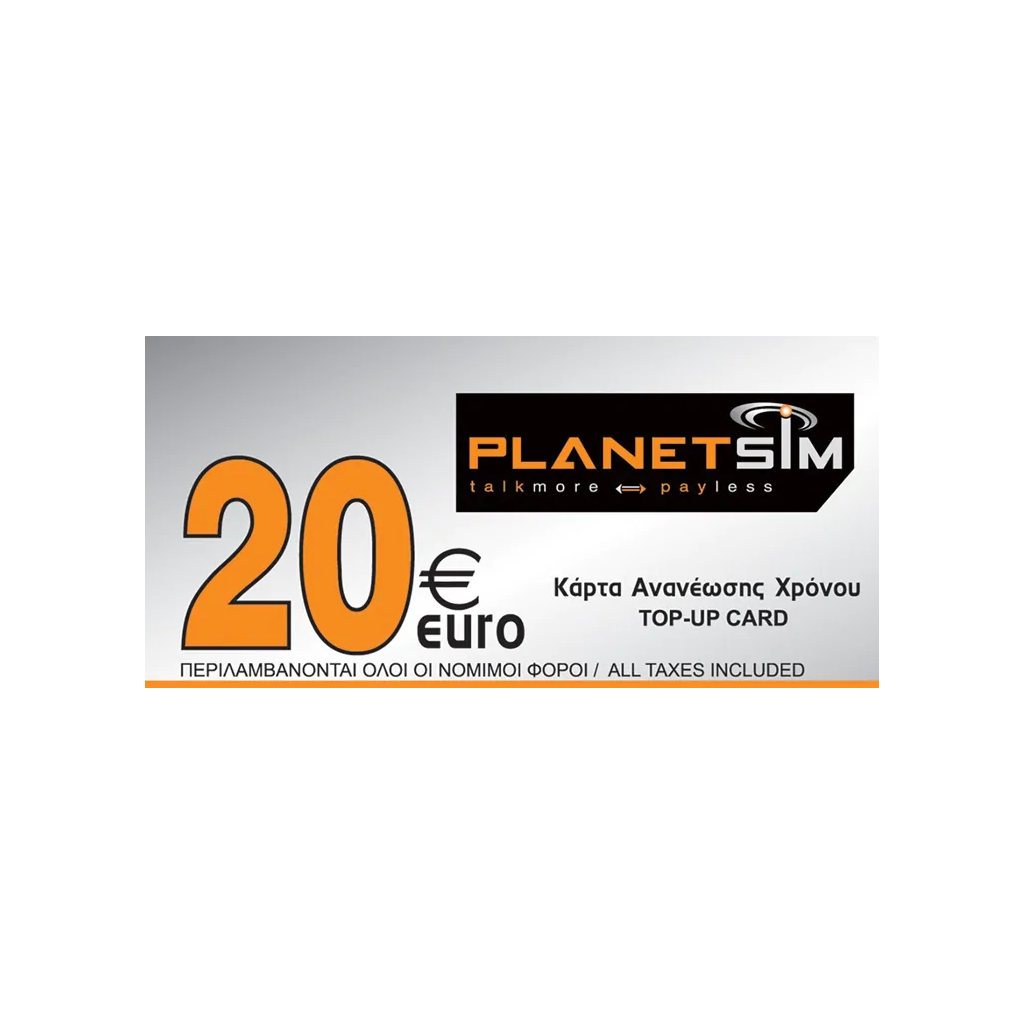 Κάρτα PlanetSim 20,00€
