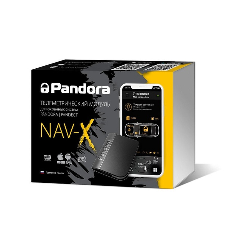 GPS Tracker Pandora NAV-X GSM/GPS Module