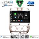 DIGITAL IQ BXK 19253BL_CPAA (9inc) MULTIMEDIA TABLET for ISUZU D-MAX mod. 2002-2008 (BLACK)