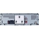 Ηχοσύστημα Αυτοκινήτου 1DIN USB Pioneer MVH-S120UB RED