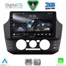DIGITAL IQ RSD 1774_CPA (9inc) MULTIMEDIA TABLET for VW UP mod. 2017-2023