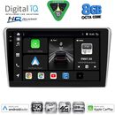 DIGITAL IQ BXK 20704SL_CPAA (9inc) MULTIMEDIA TABLET for TOYOTA AVENSIS (T25) mod. 2003-2009 (SILVER)