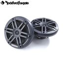 ROCKFORD FOSGATE M0-65B (6.5" - IPX6 - 250W)