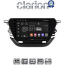 OEM για Opel Corsa F 2021 > με 4Core 2GB/32GB