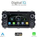 DIGITAL IQ BLA 008_CPA (7" DECK) MULTIMEDIA LINUX SYSTEM for TOYOTA AURIS mod. 2013-2015