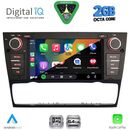 DIGITAL IQ BLE 395_CPA (7" DECK) MULTIMEDIA SYSTEM for BMW S.3 (E90-91-92-93) mod. 2005-2012