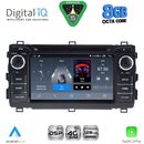 DIGITAL IQ BLA 008_CPA (7" DECK) MULTIMEDIA LINUX SYSTEM for TOYOTA AURIS mod. 2013-2015