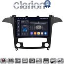 OEM για Ford S-Max 2006 > 2014 με 8Core 8GB/256GB και 2Κ οθόνη