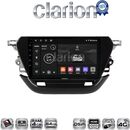 OEM για Opel Corsa F 2021 > με 8Core 4GB/64GB και 2Κ οθόνη