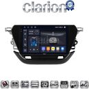 OEM για Opel Corsa F 2021 > με 8Core 8GB/256GB και 2Κ οθόνη