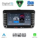 DIGITAL IQ BLM 504_CPA (7" DECK) MULTIMEDIA OEM for VW – SKODA – SEAT GROUP mod. 2004-2018