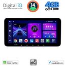 DIGITAL IQ BXF 6912_CPAA (12.3" SLIM) MULTIMEDIA TABLET with 4G SIM