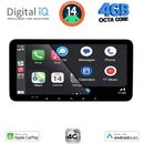 DIGITAL IQ BXF 6912_CPAA (12.3" SLIM) MULTIMEDIA TABLET with 4G SIM