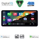 DIGITAL IQ BXF 6912_CPAA (12.3" SLIM) MULTIMEDIA TABLET with 4G SIM