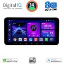 DIGITAL IQ BXF 6912_CPAA (12.3" SLIM) MULTIMEDIA TABLET with 4G SIM