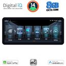 DIGITAL IQ BXF 6912_CPAA (12.3" SLIM) MULTIMEDIA TABLET with 4G SIM