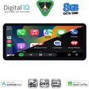 DIGITAL IQ BXF 7912_CPAA (12.3" SLIM) MULTIMEDIA TABLET with 4G SIM