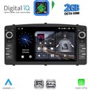 DIGITAL IQ BLE 310_CPA (7" DECK) MULTIMEDIA OEM for TOYOTA COROLLA mod. 2000-2006