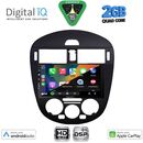 DIGITAL IQ BXC 3470AC_CPAA (9inc) MULTIMEDIA TABLET for NISSAN PULSAR mod. 2014-2020 with A/C