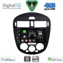 DIGITAL IQ BXF 16470AC_CPAA (9inc) MULTIMEDIA TABLET for NISSAN PULSAR mod. 2014-2020 with A/C