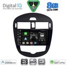 DIGITAL IQ BXF 7470CL_CPAA (9inc) MULTIMEDIA TABLET for NISSAN PULSAR mod. 2014-2020 with CLIMA