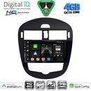 DIGITAL IQ BXK 19470CL_CPAA (9inc) MULTIMEDIA TABLET for NISSAN PULSAR mod. 2014-2020 with CLIMA