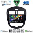 DIGITAL IQ BXK 19470CL_CPAA (9inc) MULTIMEDIA TABLET for NISSAN PULSAR mod. 2014-2020 with CLIMA