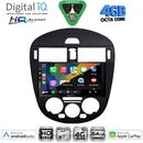 DIGITAL IQ BXK 19470AC_CPAA (9inc) MULTIMEDIA TABLET for NISSAN PULSAR mod. 2014-2020 with A/C