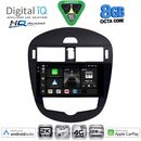 DIGITAL IQ BXK 20470CL_CPAA (9inc) MULTIMEDIA TABLET for NISSAN PULSAR mod. 2014-2020 with CLIMA
