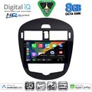 DIGITAL IQ BXK 20470CL_CPAA (9inc) MULTIMEDIA TABLET for NISSAN PULSAR mod. 2014-2020 with CLIMA