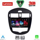 LENOVO LVD 2470CL_CPA (9inc) MULTIMEDIA TABLET for NISSAN PULSAR mod. 2014-2020 with CLIMA