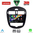 LENOVO LVD 2470CL_CPA (9inc) MULTIMEDIA TABLET for NISSAN PULSAR mod. 2014-2020 with CLIMA