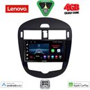 LENOVO LVE 8470CL_CPAA (9inc) MULTIMEDIA TABLET for NISSAN PULSAR mod. 2014-2019 with CLIMA