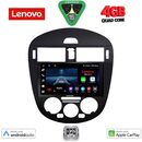 LENOVO LVE 8470AC_CPAA (9inc) MULTIMEDIA TABLET for NISSAN PULSAR mod. 2014-2019 with A/C