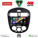 LENOVO LVE 8470AC_CPAA (9inc) MULTIMEDIA TABLET for NISSAN PULSAR mod. 2014-2019 with A/C