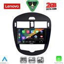 LENOVO LVF 5470CL_CPA (9inc) MULTIMEDIA TABLET for NISSAN PULSAR mod. 2014-2020 with CLIMA
