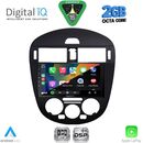 DIGITAL IQ RSF 4470AC_CPA (9inc) MULTIMEDIA TABLET for NISSAN PULSAR mod. 2014-2020 with A/C
