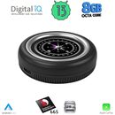 DIGITAL IQ RTM STREAM 8129 (AI BOX for wired-wireless CARPLAY to Android)