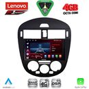 LENOVO SSQ 9470AC_CPA (9inc) MULTIMEDIA TABLET for NISSAN PULSAR mod. 2014-2020 with A/C