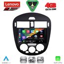 LENOVO SSQ 9470AC_CPA (9inc) MULTIMEDIA TABLET for NISSAN PULSAR mod. 2014-2020 with A/C