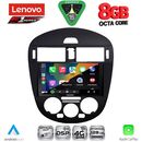 LENOVO SSR 10470AC_CPA (9inc) MULTIMEDIA TABLET for NISSAN PULSAR mod. 2014-2020 with A/C